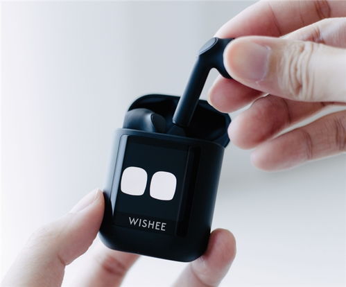 wishee ai耳機榮膺2025年gas科創(chuàng)獎 產(chǎn)品創(chuàng)新獎 ,定義ai音頻科技新標(biāo)桿